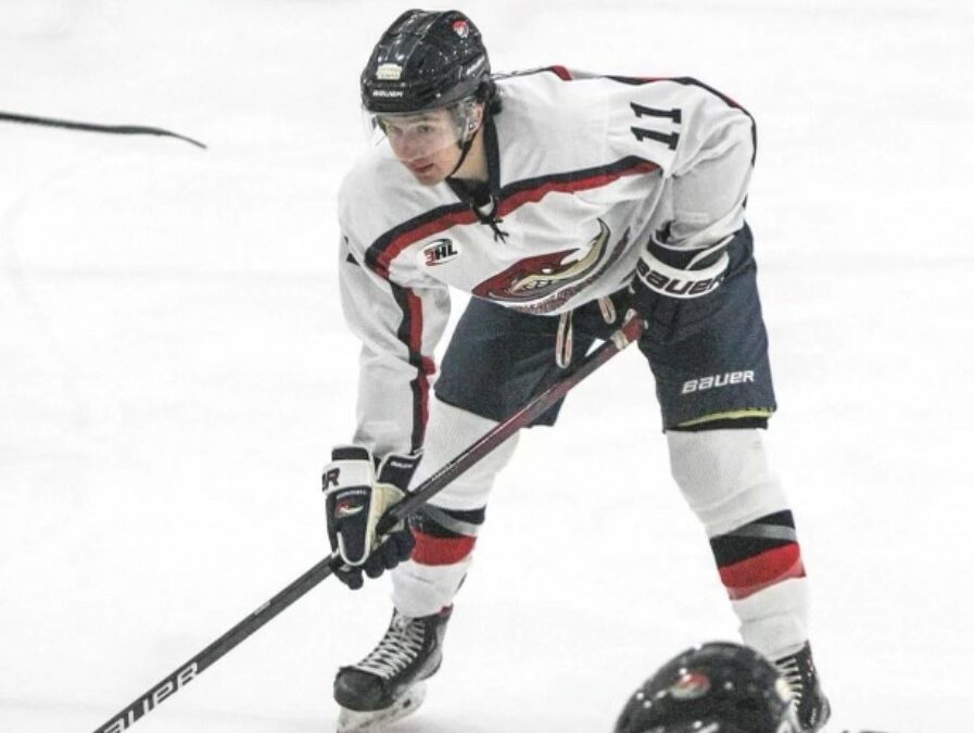 Geralnik Commits to Stevenson NCAA D III